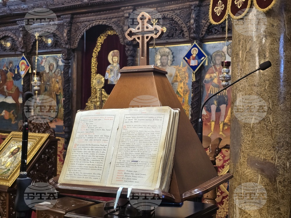 Македоно-българската източноправославна църква „Св. Троица“ в Торонто ще организира на 15 февруари литургия по повод Неделя Месопустна