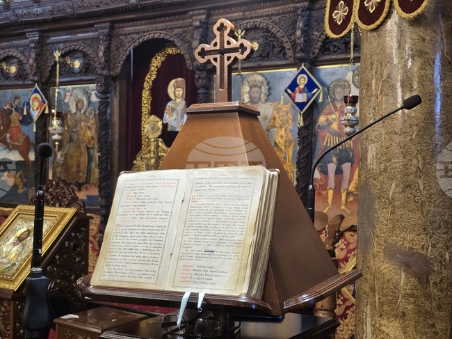 Македоно-българската източноправославна църква „Св. Троица“ в Торонто ще организира на 15 февруари литургия по повод Неделя Месопустна