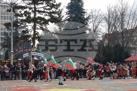 Кюстендил - фестивал „Джамала“