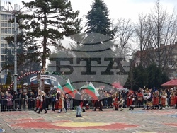 Кюстендил - фестивал „Джамала“