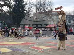 Кюстендил - фестивал „Джамала“