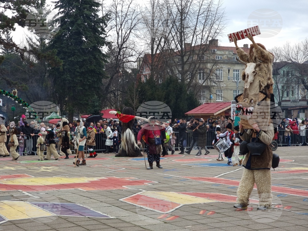 Кюстендил - фестивал „Джамала“