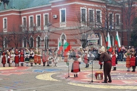 Кюстендил - фестивал „Джамала“