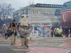 Кюстендил - фестивал „Джамала“