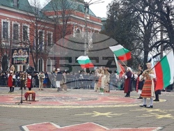 Кюстендил - фестивал „Джамала“