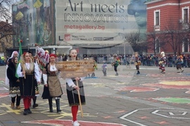 Кюстендил - фестивал „Джамала“