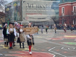 Кюстендил - фестивал „Джамала“