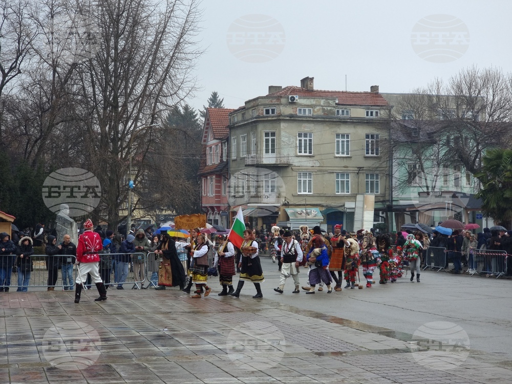 Кюстендил - фестивал „Джамала“