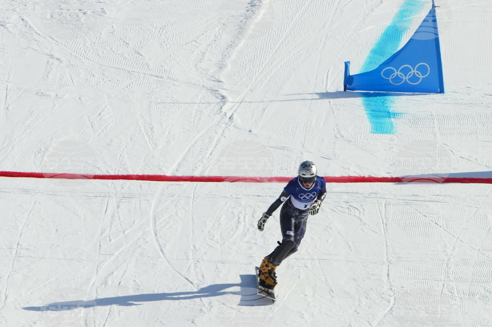 Milan Cortina Olympics Snowboard