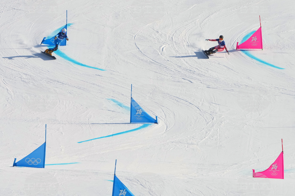 Milan Cortina Olympics Snowboard