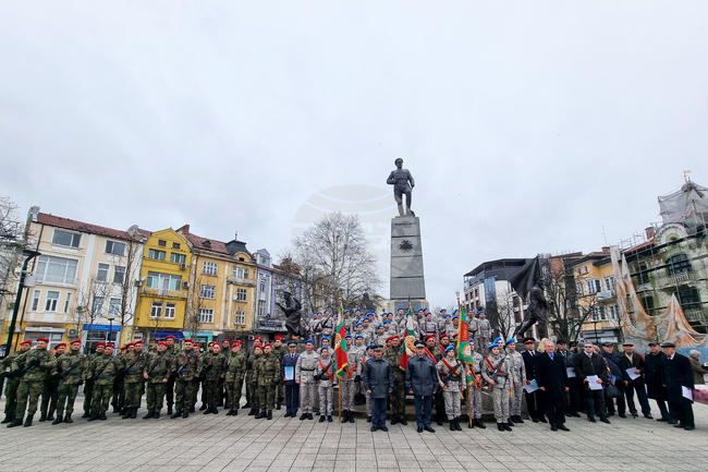 Плевен - военен гарнизон - празник