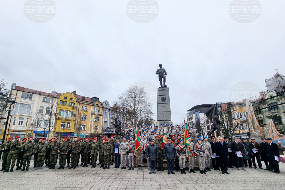 Плевен - военен гарнизон - празник