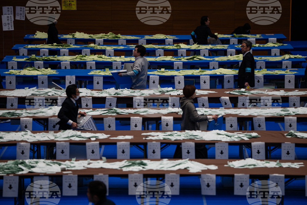 Japan Election
