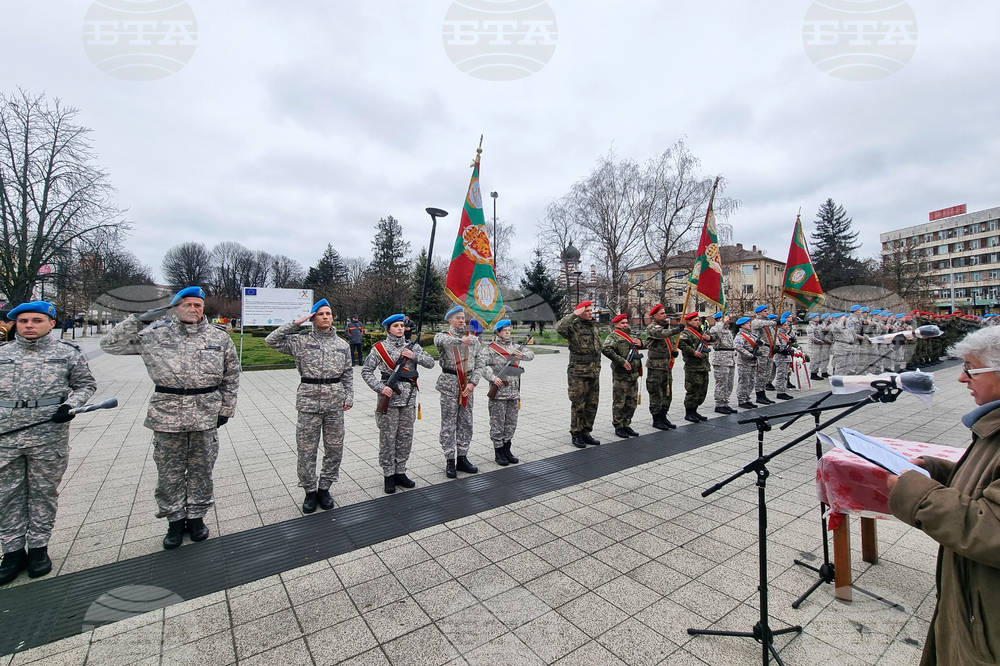 Плевен - военен гарнизон - празник