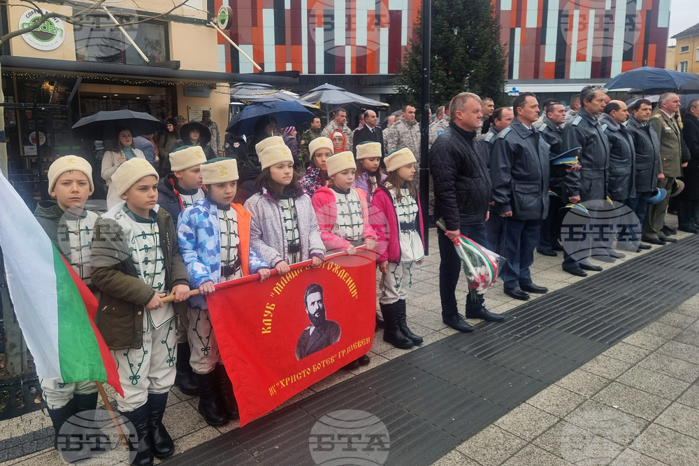 Плевен - военен гарнизон - празник
