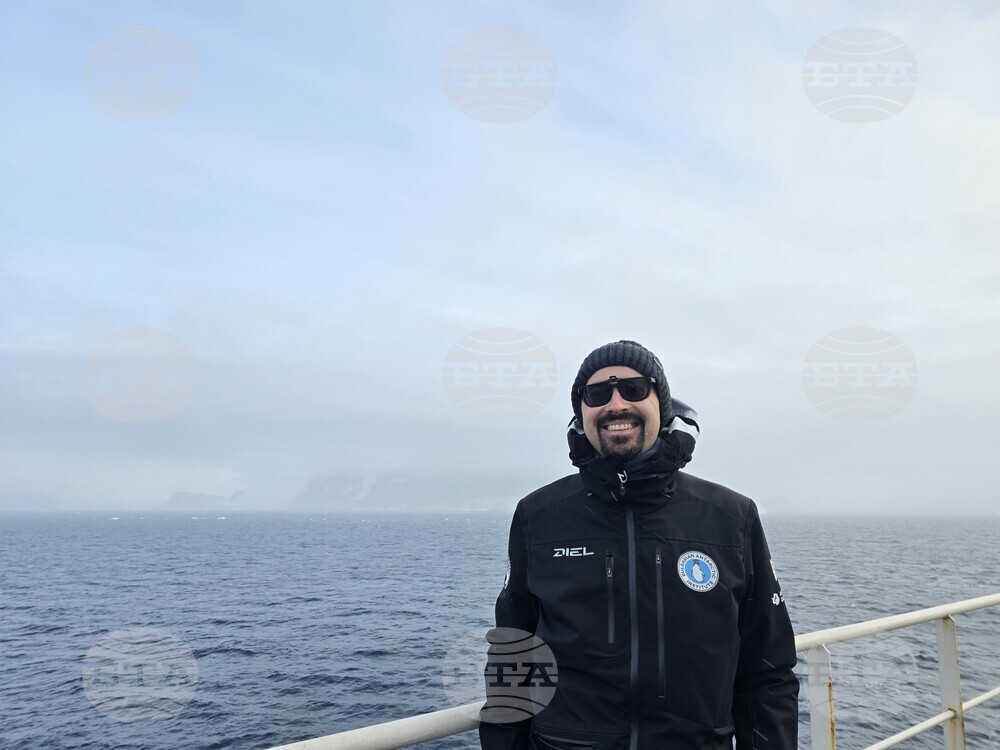 Antarctica - 34th Bulgarian Antarctic Expedition - Vasil Popov - Permafrost