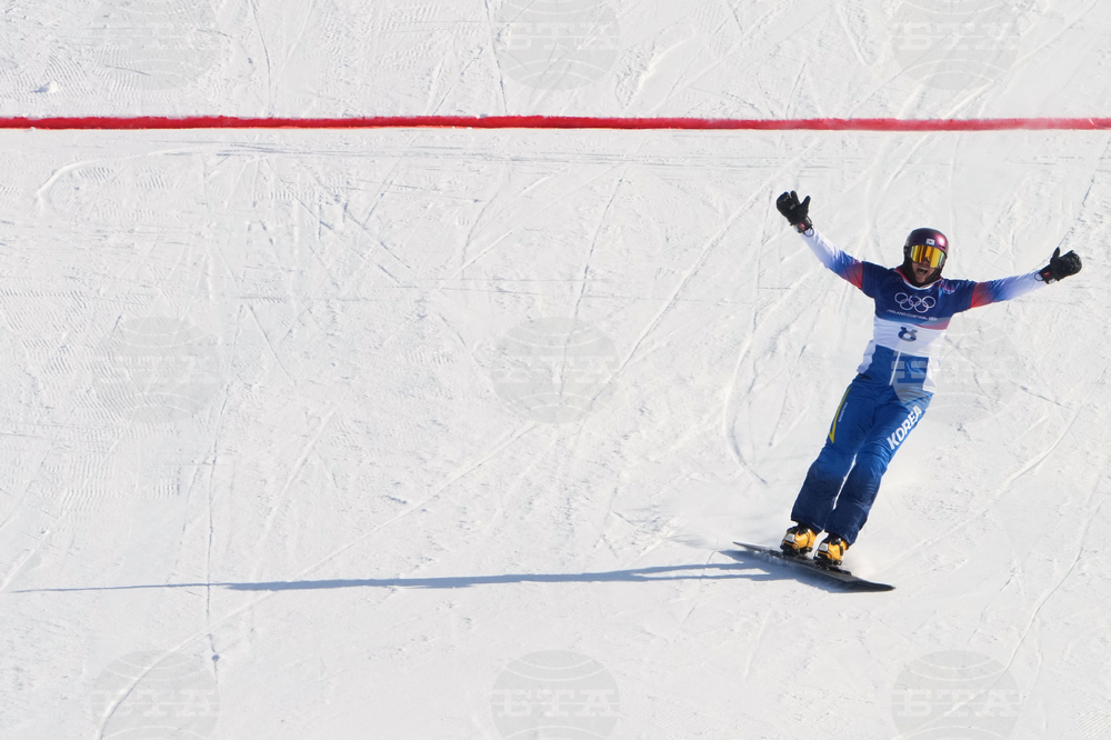 Milan Cortina Olympics Snowboard