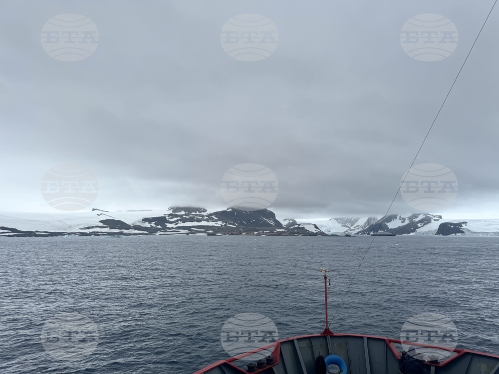 Antarctica - 34th Bulgarian Antarctic Expedition - Research Vessel Sv. Sv. Kiril I Metodii