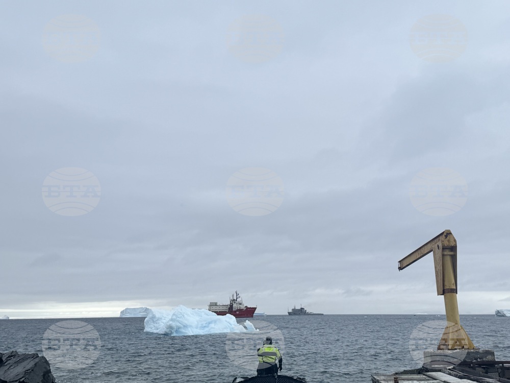 Antarctica - 34th Bulgarian Antarctic Expedition - Research Vessel Sv. Sv. Kiril I Metodii