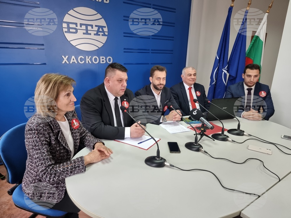 Национален пресклуб на БТА Хасково - "БСП за България"