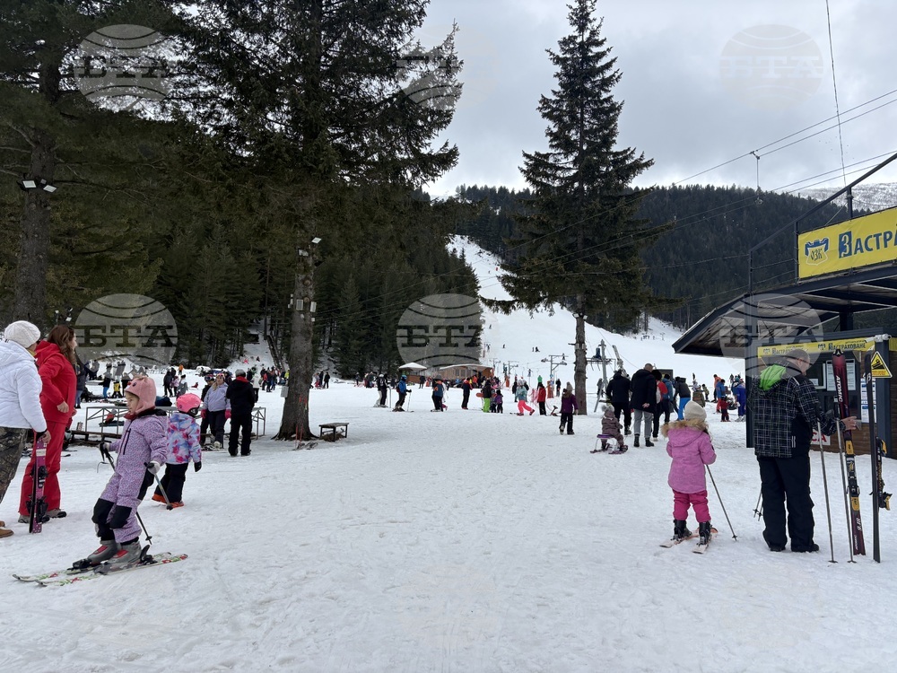 Курортен комплекс Мальовица - хижа „Мальовица“