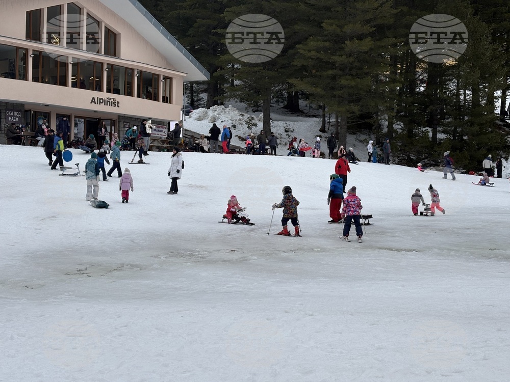 Курортен комплекс Мальовица - хижа „Мальовица“