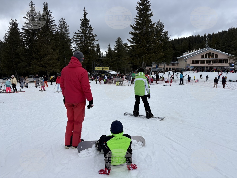Курортен комплекс Мальовица - хижа „Мальовица“