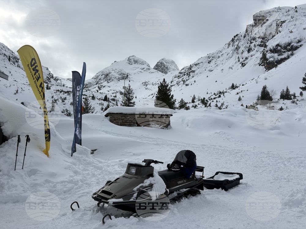 Курортен комплекс Мальовица - хижа „Мальовица“