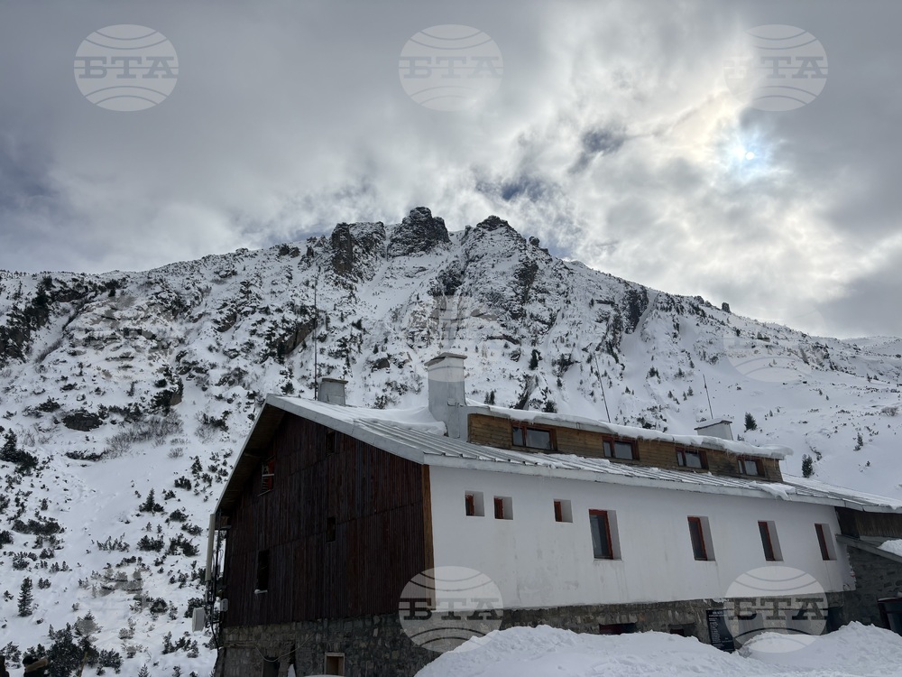 Курортен комплекс Мальовица - хижа „Мальовица“