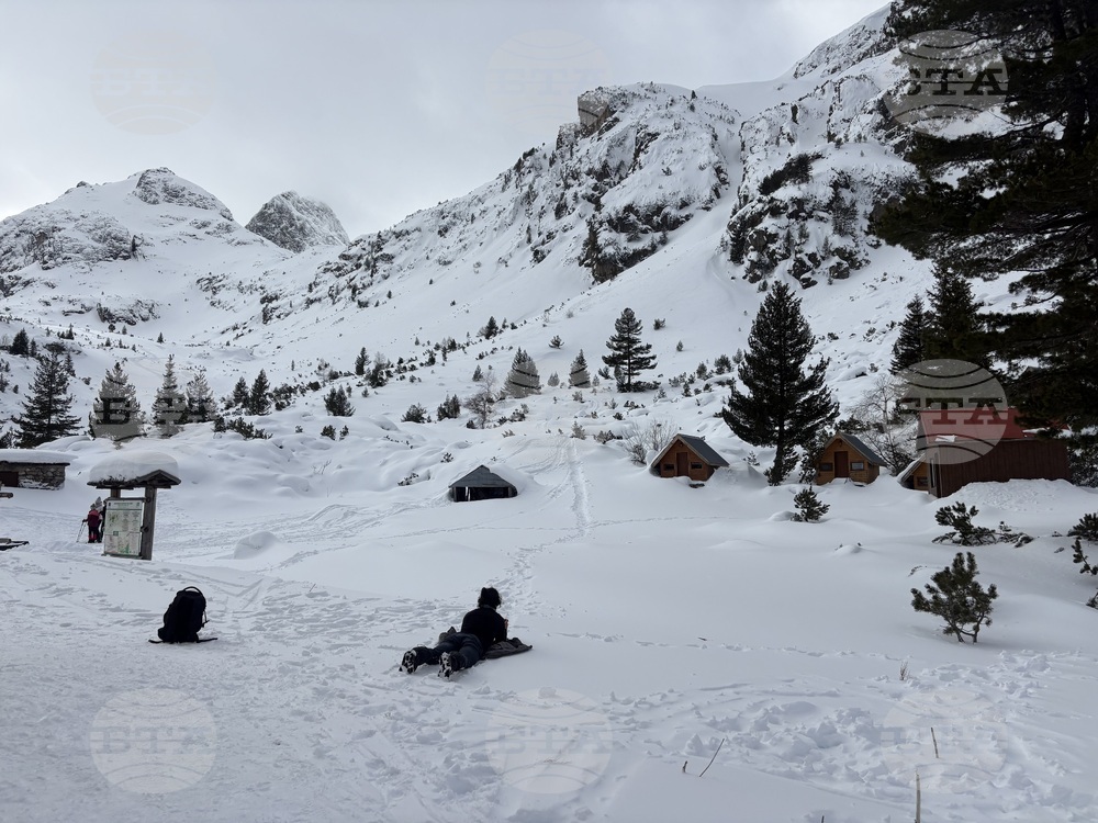 Курортен комплекс Мальовица - хижа „Мальовица“