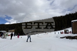 Курортен комплекс Мальовица - хижа „Мальовица“