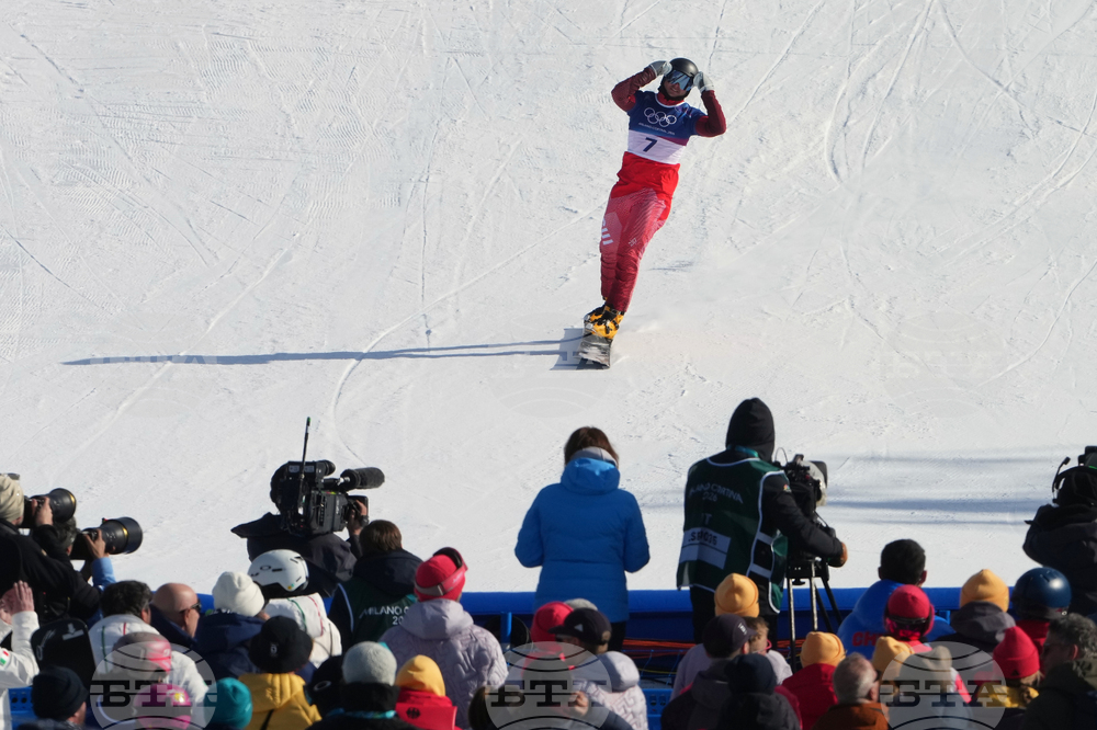 Milan Cortina Olympics Snowboard