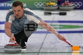 Milan Cortina Olympics Curling