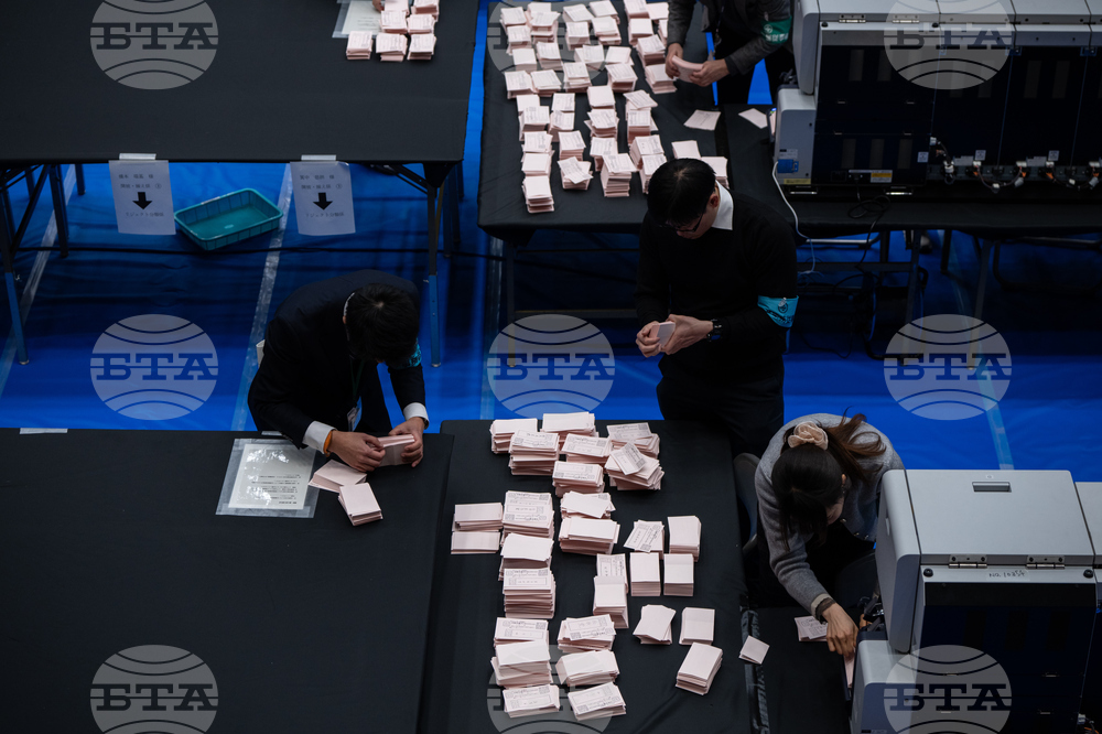 Japan Election