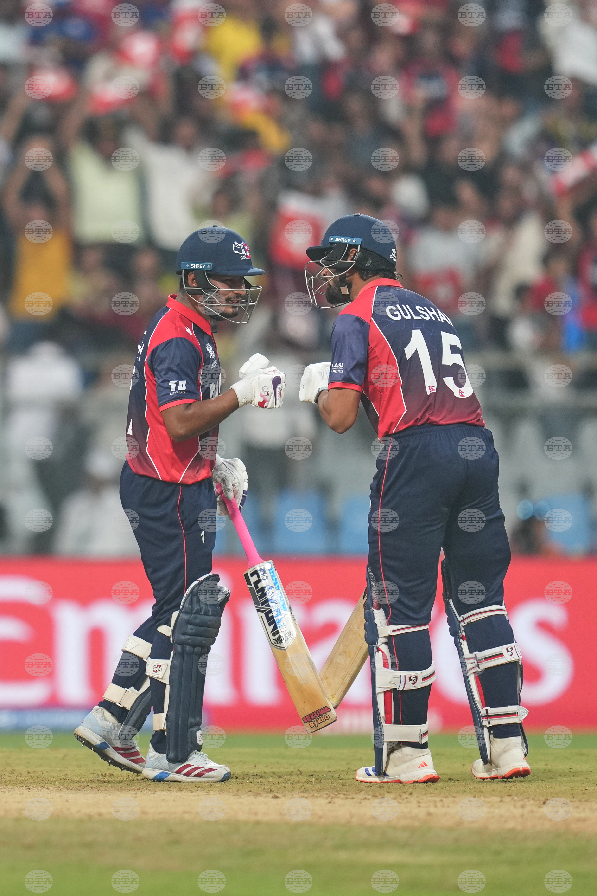 England Nepal T20 WCup Cricket