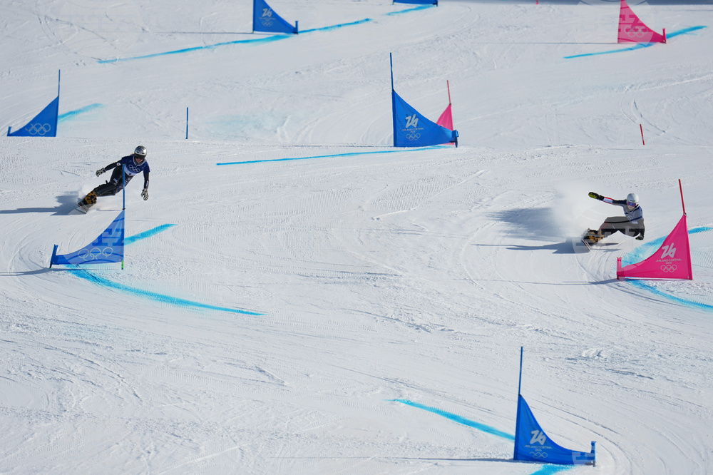 Milan Cortina Olympics Snowboard