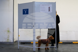 Portugal Presidential election
