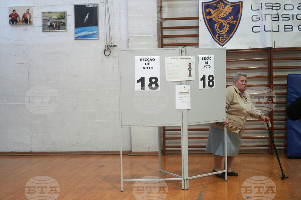 Portugal Presidential election