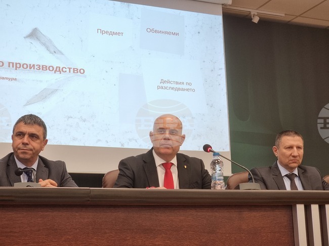 Национално следствие - Иван Гешев - пресконференция