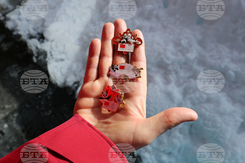 Milan Cortina Olympics Athletes Pin Trading