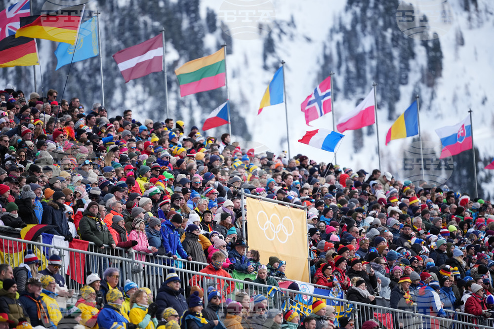 Milan Cortina Olympics Biathlon