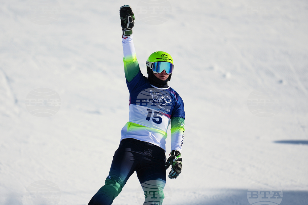 Milan Cortina Olympics Snowboard