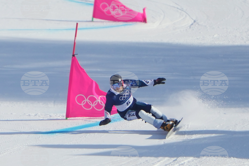 Milan Cortina Olympics Snowboard