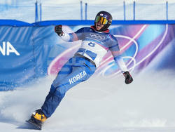 Milan Cortina Olympics Snowboard
