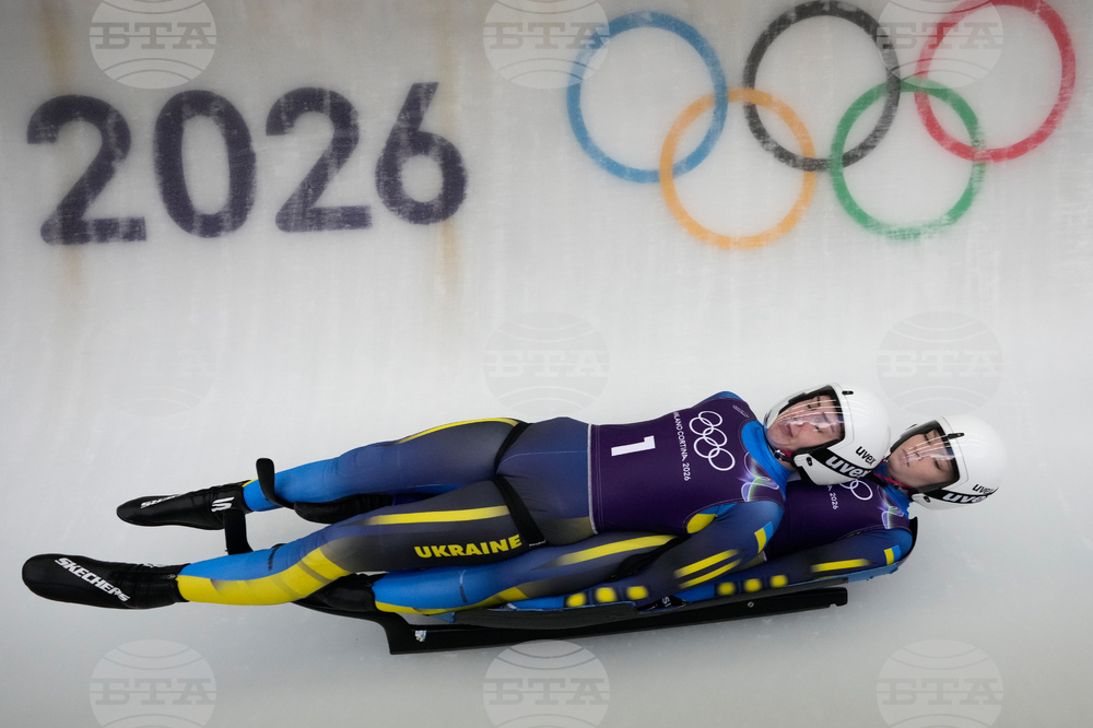 Milan Cortina Olympics Luge