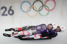Milan Cortina Olympics Luge