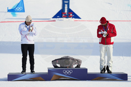 Milan Cortina Olympics Snowboard