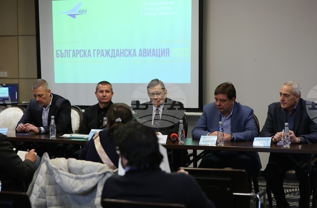 Асоциация на българските авиокомпании - пресконференция