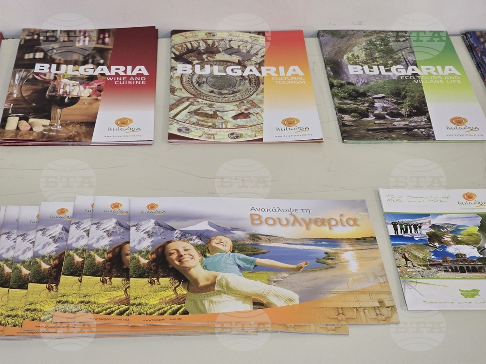 Гърция - Атина - Посолство на България - ученици