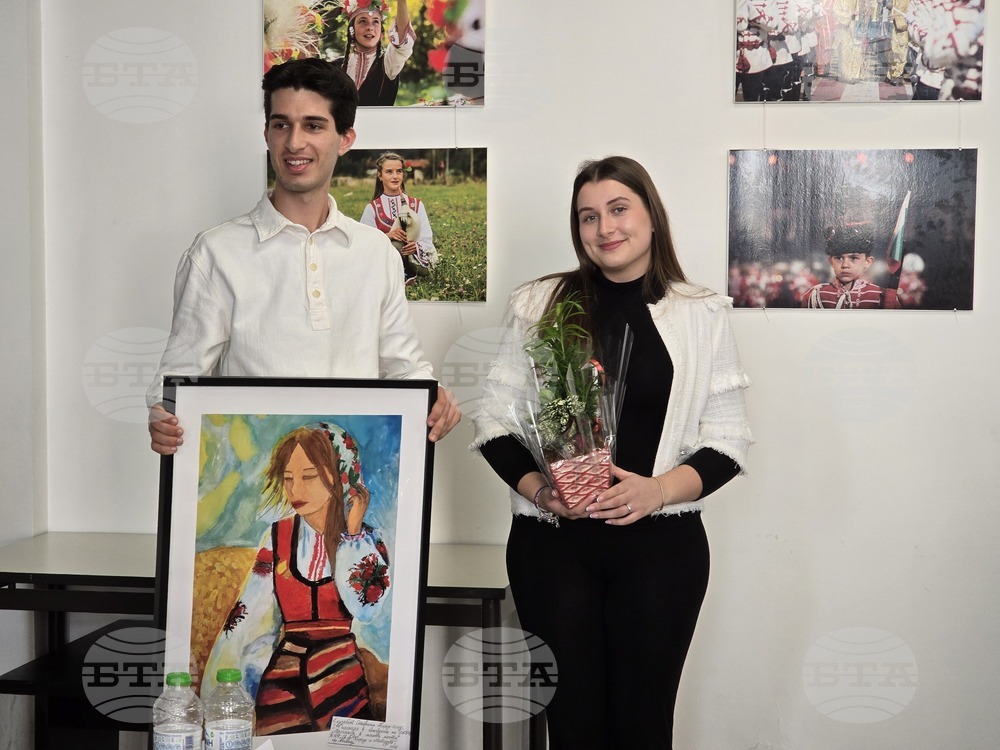 Гърция - Атина - Посолство на България - ученици